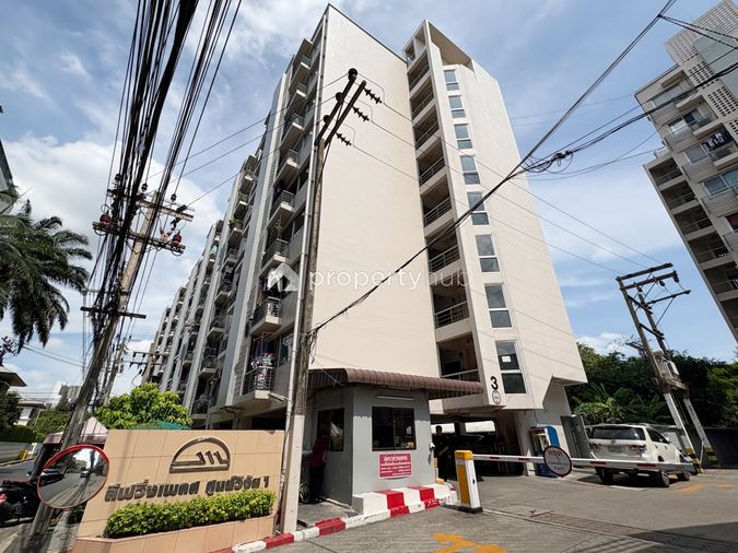 ลีฟวิ่ง เพลส ศูนย์วิจัย 1