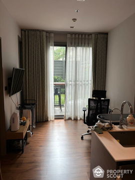 1-BR Condo at Ceil By Sansiri near BTS Thong Lor (ID 1841587)