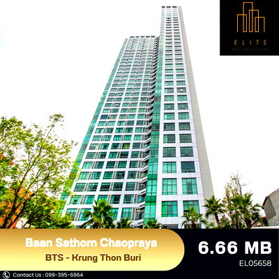 คอนโด รร.นานาชาติโชรส์เบอรี่  : ✨ ที่ที่วิวแม่น้ำไม่ใช่แค่ฉาก แต่เป็นบรรยากาศทั้งชีวิต Baan Sathorn Chaopraya ห้องนี้คือคำตอบ ✔