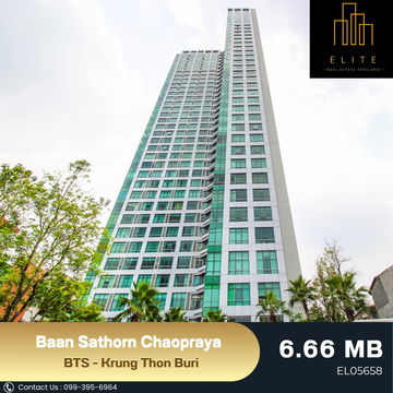✨ ที่ที่วิวแม่น้ำไม่ใช่แค่ฉาก แต่เป็นบรรยากาศทั้งชีวิต Baan Sathorn Chaopraya ห้องนี้คือคำตอบ ✔