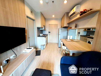 Condos for sale : 1-BR Condo at Ideo Mobi Sukhumvit Eastgate near BTS Bang Na (ID 2143625)
