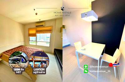Condos for rent : The Room Ratchada-Ladprao ✨ Renovated unit, ready to move in 🚇 Next to MRT Lat Phrao | Line: @homeavenue 💥HA-4507