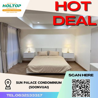 รูปภาพ #S3911 For Rent Sun Palace Condominum (Soonvijai)