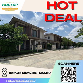 รูปภาพ #R4593 ให้เช่าบ้าน Burasiri Krungthep Kreetha