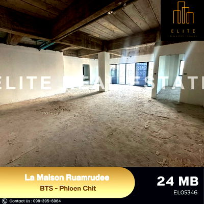 ขายคอนโด : ✨ ของดีสำหรับสายแต่งเอง La Maison Ruamrudee ห้อง Rare ทำเลสุดพรีเมียม ราคาไม่แรง ✔