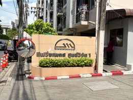 รูป Living Place Sunwichai 1 - รูปที่ 4/7