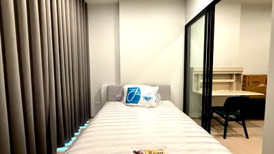 Condos for rent : ✨Condo for Rent, Ready to Move in at Flexi Rattanathibet Brand-new unit, great location, with easy access to 3 nearby BTS stations.