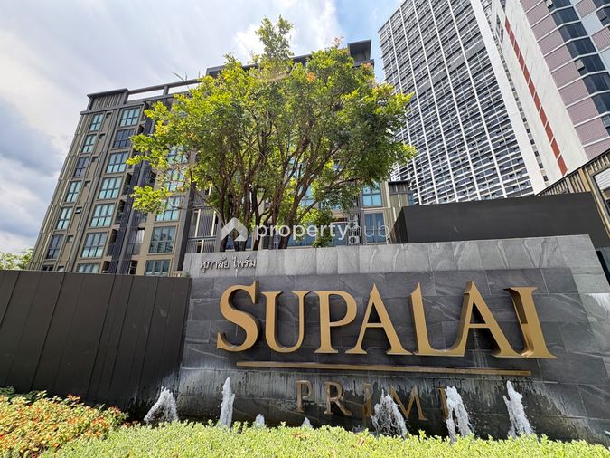 Supalai Prime Rama 9