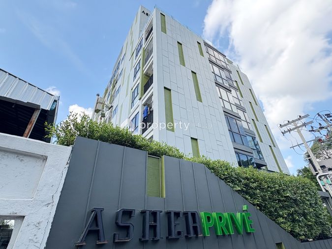 ASHER PRIVÉ SUTTHISAN