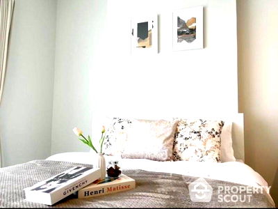 Condos for rent Siam University : 1-BR Condo at Metro Sky Wutthakat near BTS Wutthakat (ID 1959767)