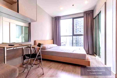 Condos for rent BTS On Nut : For Rent: Ideo Mobi Sukhumvit, Bldg. B, 9th Fl. | 250 m. from BTS Onnut (4-min walk) | Line ID: @condobkk