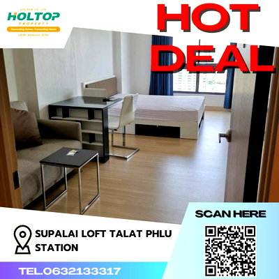 Condos for rent : #Z818 Condo for rent Supalai Loft Talat Phlu Station