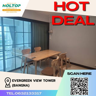 รูปภาพ #Z823 ให้เช่า Evergreen View Tower (Bangna)