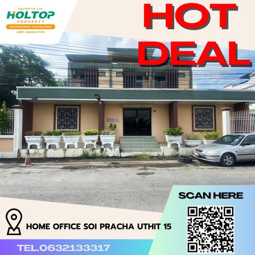 8-bed home office for rent, 728 sqm, Don Mueang