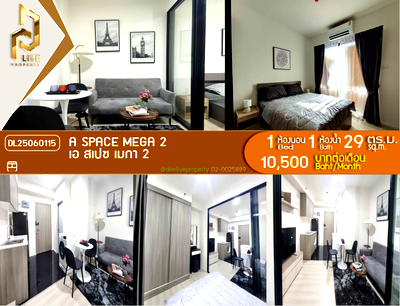 Condos for rent : DL25060115 Condo for rent, A Space Mega 2 near -, ready to move in, call urgently 0653619502 LineID @897iyzll