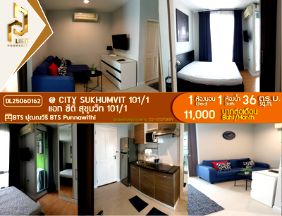 Condos for rent : DL25060162 Condo for rent, @ City Sukhumvit 101/1 near BTS Punnawithi, ready to move in, call urgently 0638692663 LineID @655ebbvc