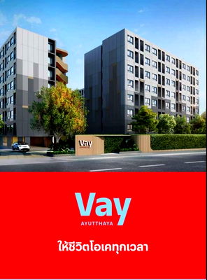 คอนโด นิคมโรจนะ  : 🌈 ชีวิตดี ๆ เริ่มได้ที่ Vay Ayutthaya 🏡 ห้องใหม่ วิวสวย ส่วนกลางครบ 