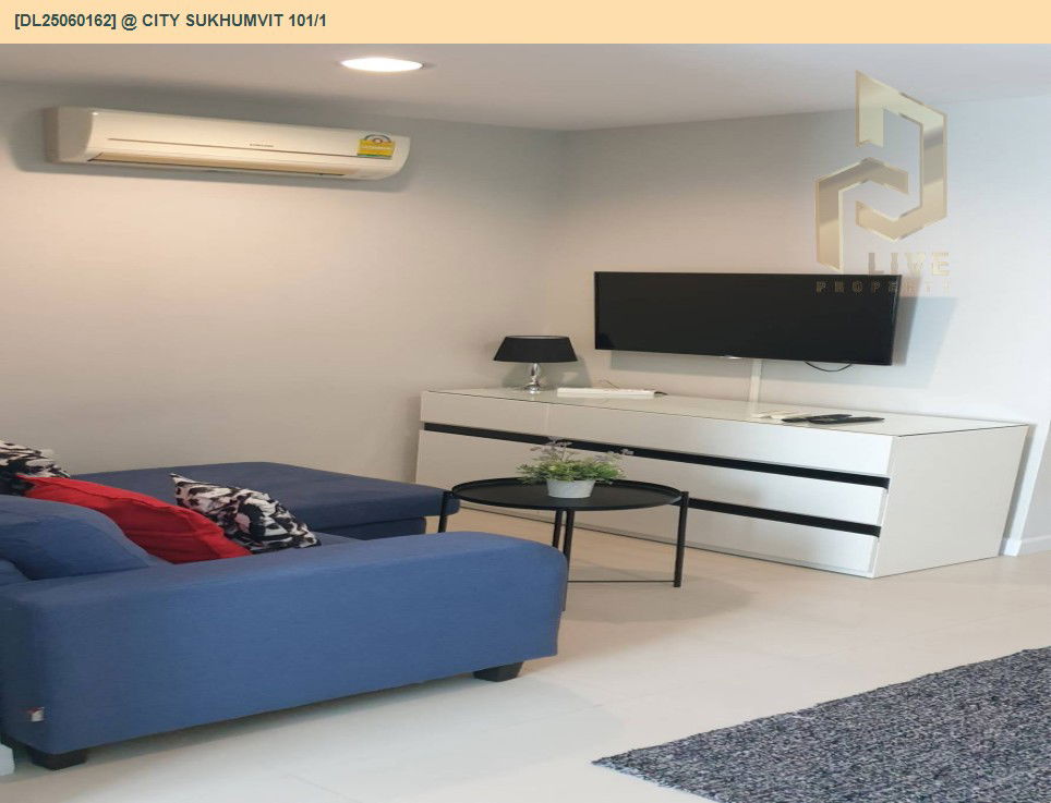 รูป DL25060162 ให้เช่าคอนโด แอท ซิตี้ สุขุมวิท 101/1 (@ City Sukhumvit 101/1) ใกล้ BTS ปุณณวิธี พร้อมเข้าอยู่ โทรด่วน 0800343450 LineID @655ebbvc - รูปที่ 11/16