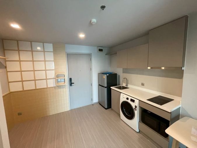 🍃owAome120625🍃 Life Ladprao condo