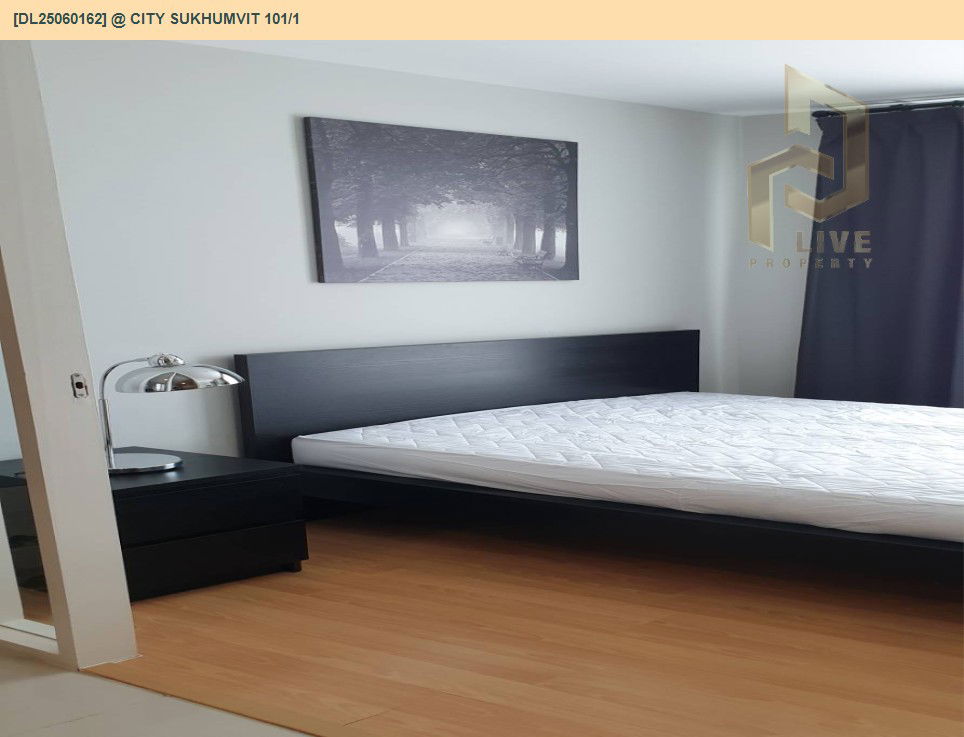 รูป DL25060162 ให้เช่าคอนโด แอท ซิตี้ สุขุมวิท 101/1 (@ City Sukhumvit 101/1) ใกล้ BTS ปุณณวิธี พร้อมเข้าอยู่ โทรด่วน 0800343450 LineID @655ebbvc - รูปที่ 9/16