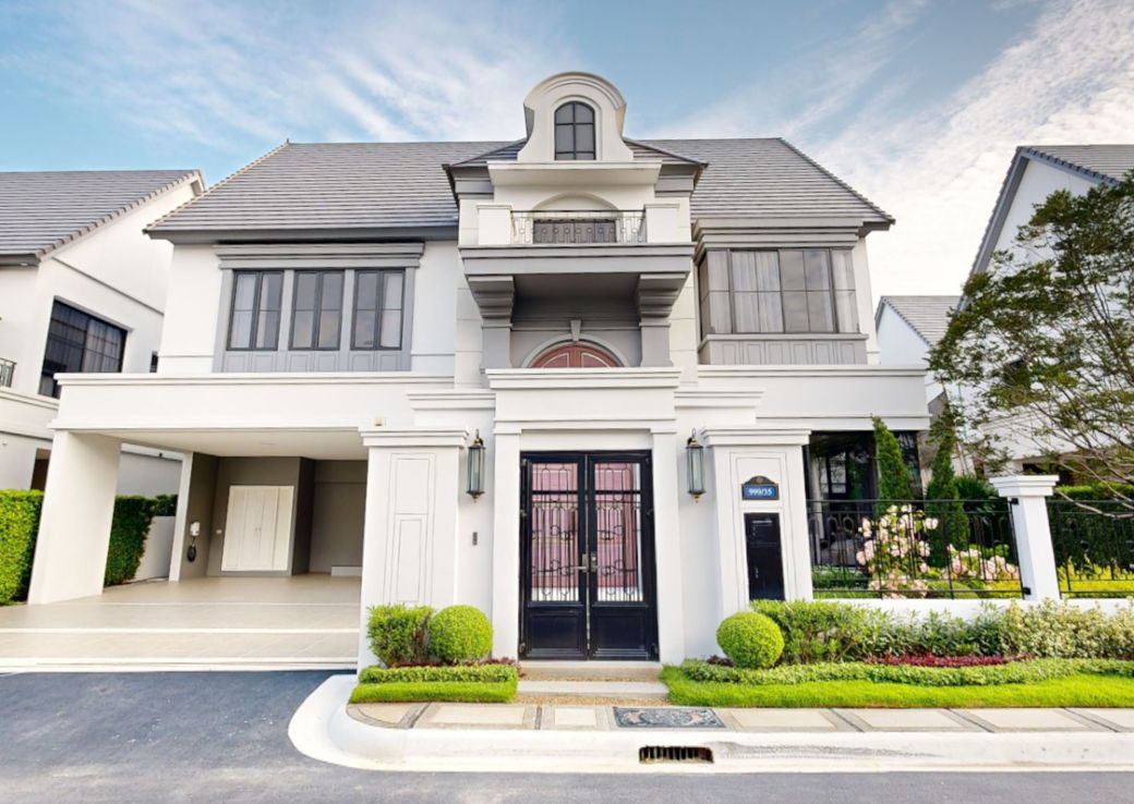 รูป Narasiri Phahol - Watcharapol - รูปที่ 1/7