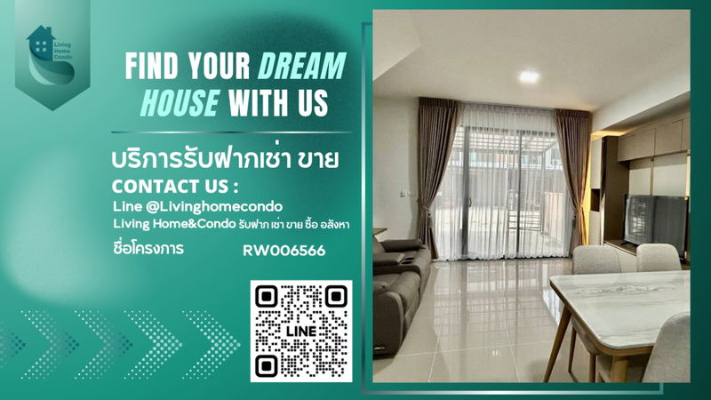 Twin houses for rent : New house for rent Pleno 2 next to Mega Bangna, fully furnished, ready to move in