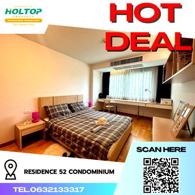 คอนโดให้เช่า : #R4610 ให้เช่าคอนโด Residence 52 Condominium