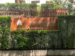 Project Tonson Court Picture - 4/5