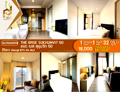 Condos for rent : DL25060098 Condo for rent, The Base Sukhumvit 50 near BTS On Nut, ready to move in, call urgently 0614453194 LineID @162cjixi