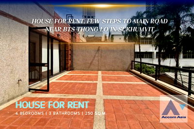 เช่าบ้านเดี่ยว ถนนสุขุมวิท : 🔼🔽 AccomA 📩 Modern detached house with patio and garden in Sukhumvit (AA27905)