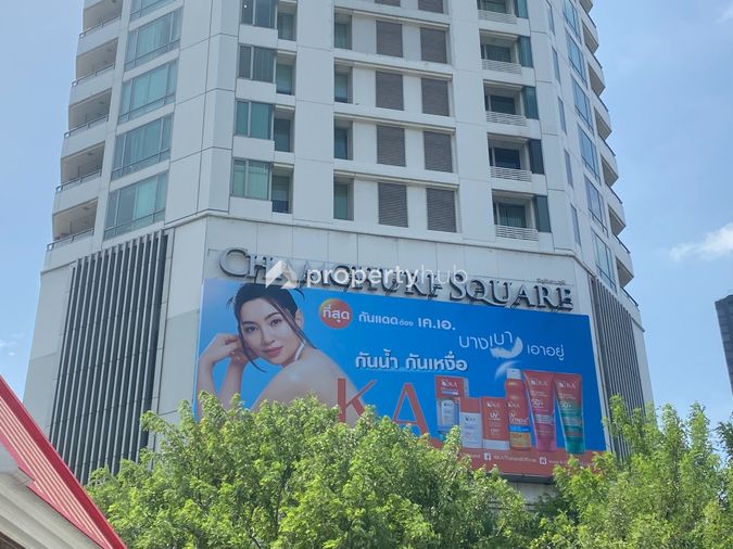 Chamchuri Square Residence