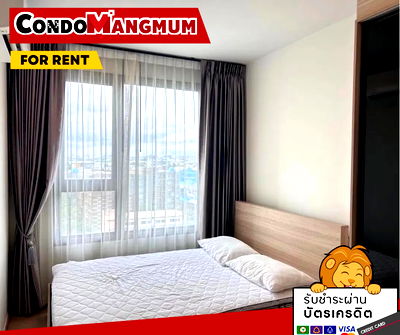 Condos for rent : 📣🏙️Condo for rent, Chewathai Kaset-Nawamin (Chewathai kaset-nawamin), near BTS Senanikhom and Kasetsart University📌