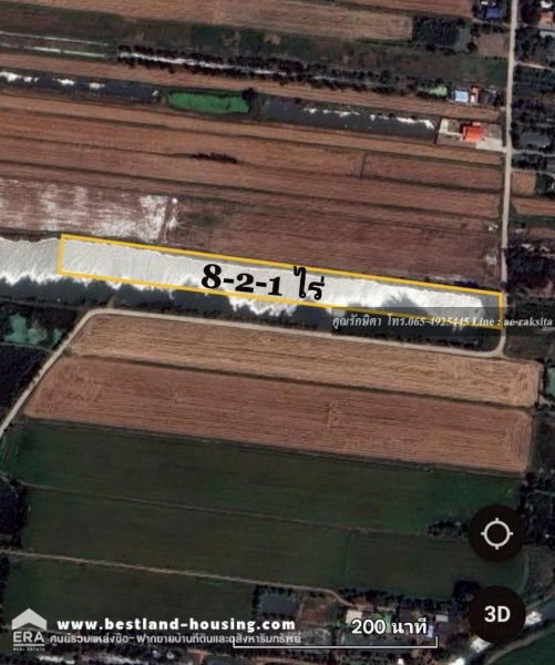 รูป ขายที่ดิน 8-2-1 ไร่ ต.ดอนฉิมพลี อ.บางน้ำเปรี้ยว จ.ฉะเชิงเทรา ใกล้หนองจอก ที่ดินเป็นน้ำ - รูปที่ 21/24