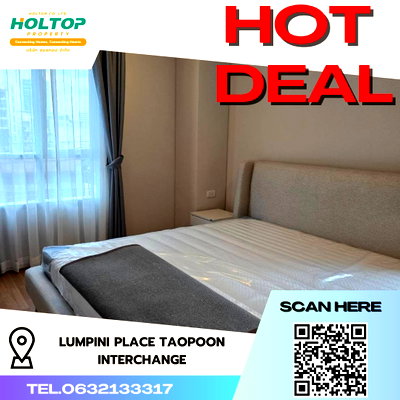 Condos for rent : #R4629 Condo for rent Lumpini Place Taopoon Interchange