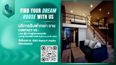Condos for rent : For rent IDEO Rama9-Asoke, LH-RW006543