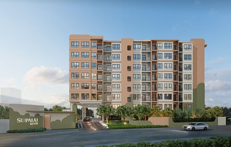 Supalai Sense Chaengwattana - Laksi