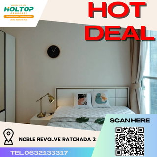 รูปภาพ #R4624 Condo for rent Noble Revolve Ratchada 2 