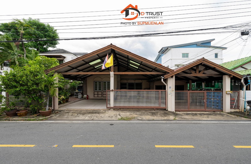 ขายบ้านเดี่ยว : ขาย บ้านเดี่ยว 1 ชั้น ม.กฤษดานคร แจ้งวัฒนะ ใกล้สวนหย่อม 61ตร.ว.