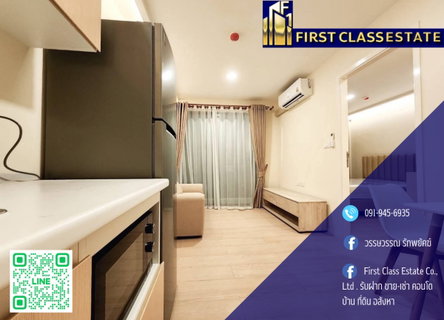 รูปภาพ 🌟 ให้เช่า Modern Condo The Forest RAMA 2 🏬 ใกล้ เซ็นทรัล พระราม 2