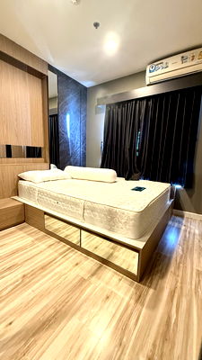 เช่าคอนโด เทอมินอล 21 โคราช : ปล่อยเช่าพลัสคอนโด คอนโดตึกสูง 30 ชั้นใจกลางเมืองโคราช