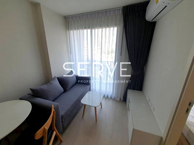 Condos for rent : Nice & Cozy Style  1 Bed Fully furnished Good Location Close to Central Chaengwattana 20 Steps From MRT Sirat Station @ Nue Noble Chaengwattana