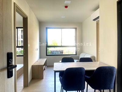 คอนโด สนามบินสุวรรณภูมิ : 💥ด่วน ยูนิตสุดท้าย💥 Dcondo Air ลาดกระบัง ห้อง 2 Bedroom ขนาด 37 ตรม. ราคา 3.79 ลบ