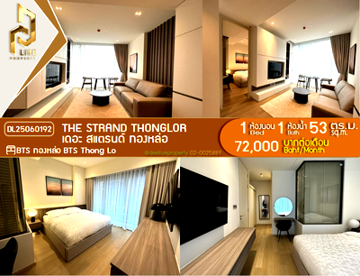Condos for rent : DL25060192 Condo for rent, The Strand Thonglor near BTS Thong Lo, ready to move in, call urgently 0614453194 LineID @162cjixi