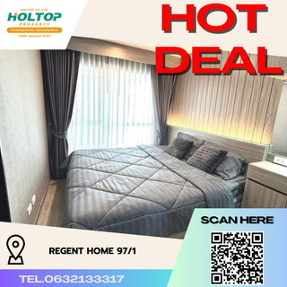 รูปภาพ #R4633 Condo for rent Regent Home 97/1
