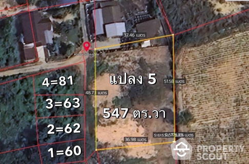 2,188 m² Land for Sale close to Pattaya (ID 2149497)