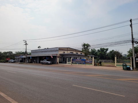 บ้านพร้อมที่ดิน 4 ไร่ 1 งาน 89 ตรว