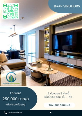 Condos for rent : ✨Room for rent Baan Sindhorn 🛏️2 bed 2 bath  📏size 168 sqm.