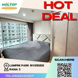 รูปภาพ #Z862 Condo for rent Lumpini Park Riverside Rama 3
