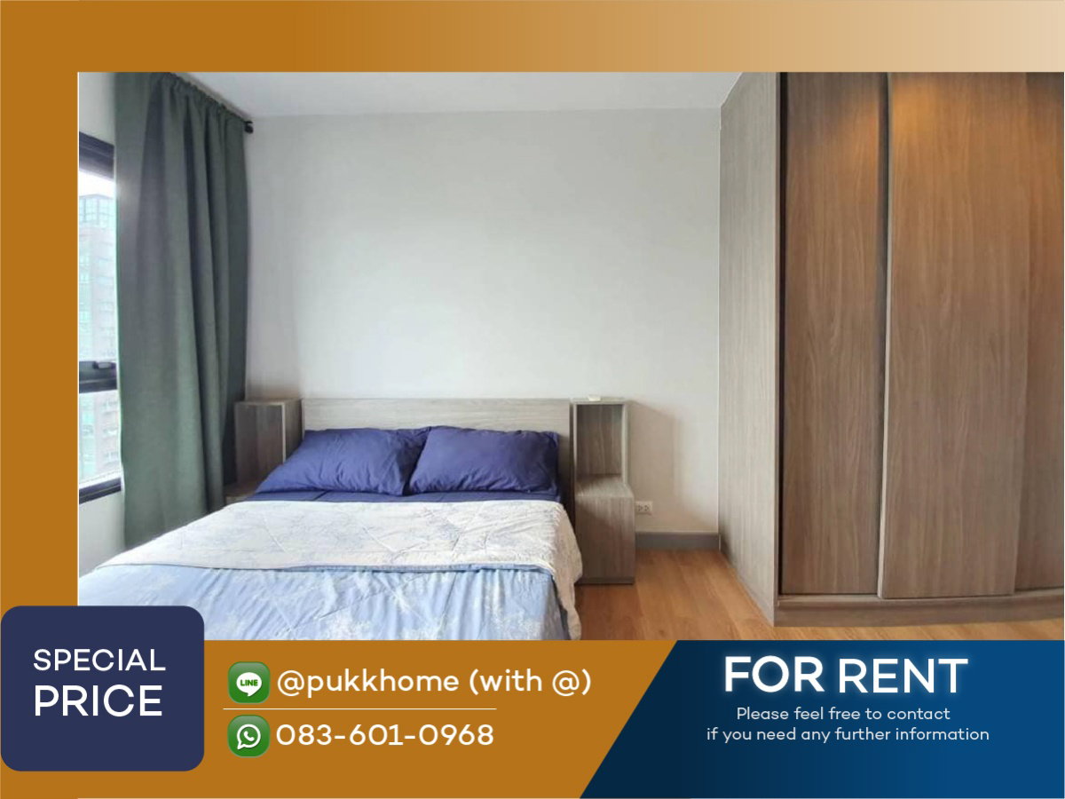 Chapter One Midtown ลาดพร้าว 24 | 1 BEDROOM ✨ Line:@pukkhome (with @ )