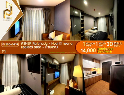 Condos for rent : DL25060237 Condo for rent, ASHER Ratchada - Huai Khwang near MRT สุทธิสาร, ready to move in, call urgently 0800343450 LineID @655ebbvc